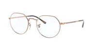 Оправа для очков Ray-Ban 6465