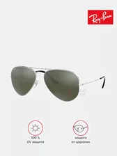 Солнцезащитные очки унисекс, авиаторы RAY-BAN с чехлом, линзы серебристого, RB3025-W3277/58-14