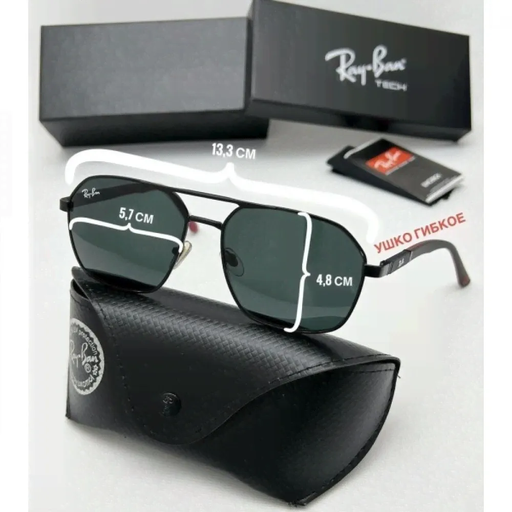ОЧКИ МУЖСКИЕ RAY-BAN-1