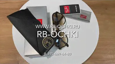 Ray-Ban RB 4125 710/51 - Обзор