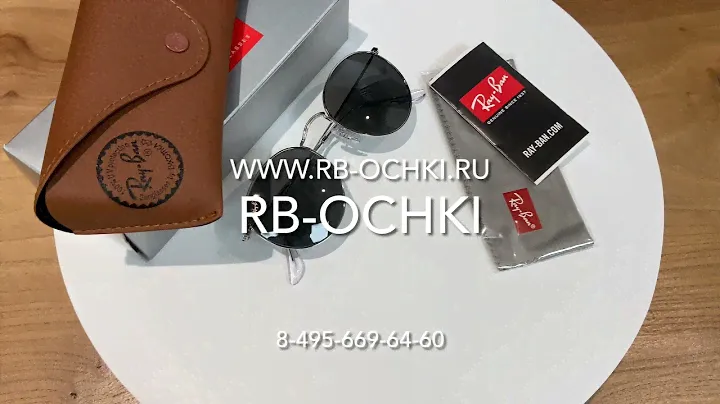 Ray-Ban RB 3447 9198/B1 - Обзор