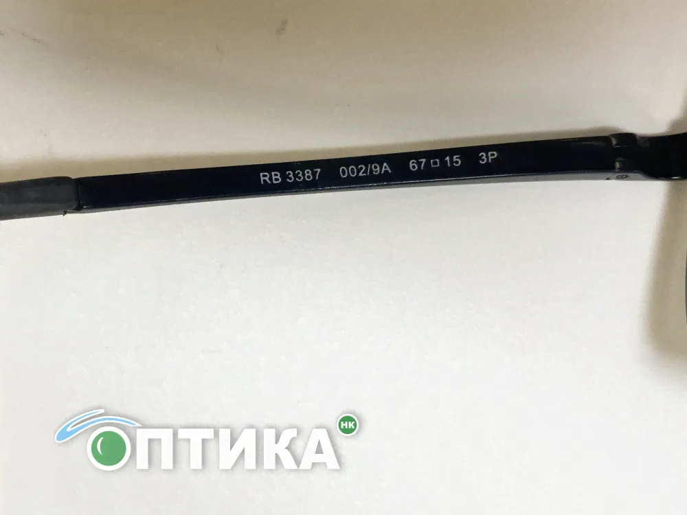 Ray Ban 3387 002 / 9A 3 P-2