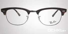 Оправы Ray-Ban RX 5154 2012