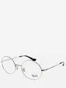 Оправы Ray-Ban 1970V, код 16323