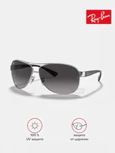 Солнцезащитные очки унисекс, Авиаторы RAY-BAN с чехлом, линзы серый RB3386-003/8G/63-13