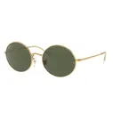 Солнцезащитные очки Ray Ban RB1970
