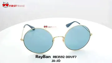 แว่นกันแดด RayBan RB3592 9035/C7 JA-JO