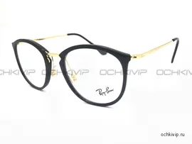 Оправа Ray-Ban RX-7140-2000-51