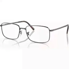 Оправа Ray-Ban RX3717V 2502 Grey (RX3717V 2502)