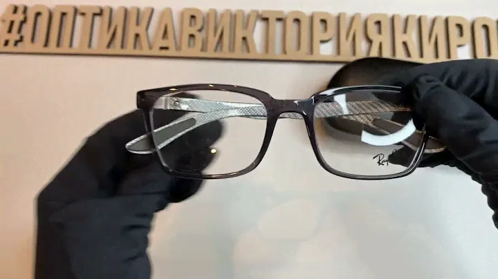 Оправа 8906 8061 Ray Ban c футляром