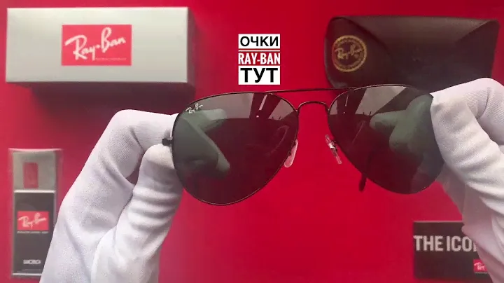 Солнцезащитные очки Ray-Ban Aviator RB 3025 L2823