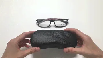 Оправа Ray-Ban RX8901 2000